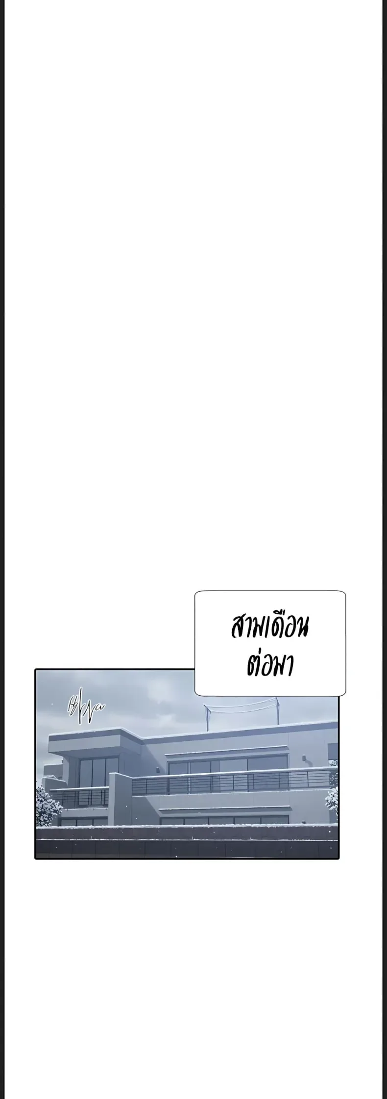 page-26