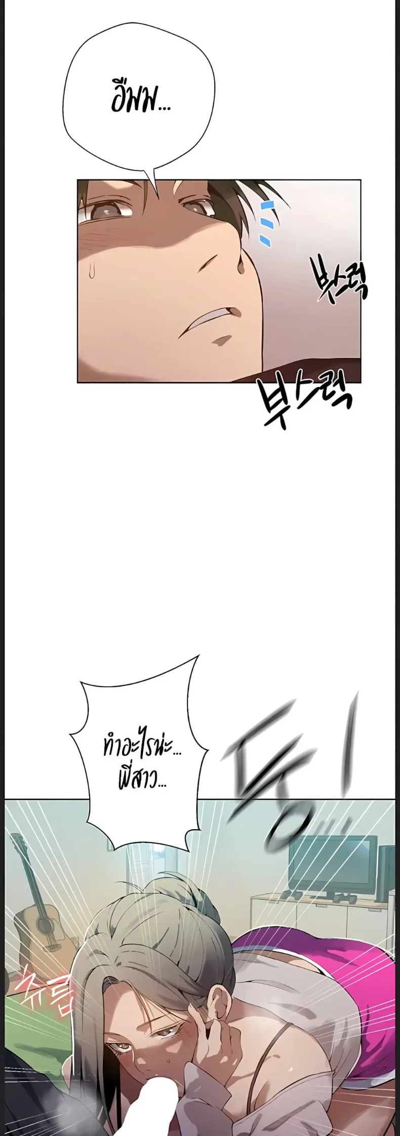page-27