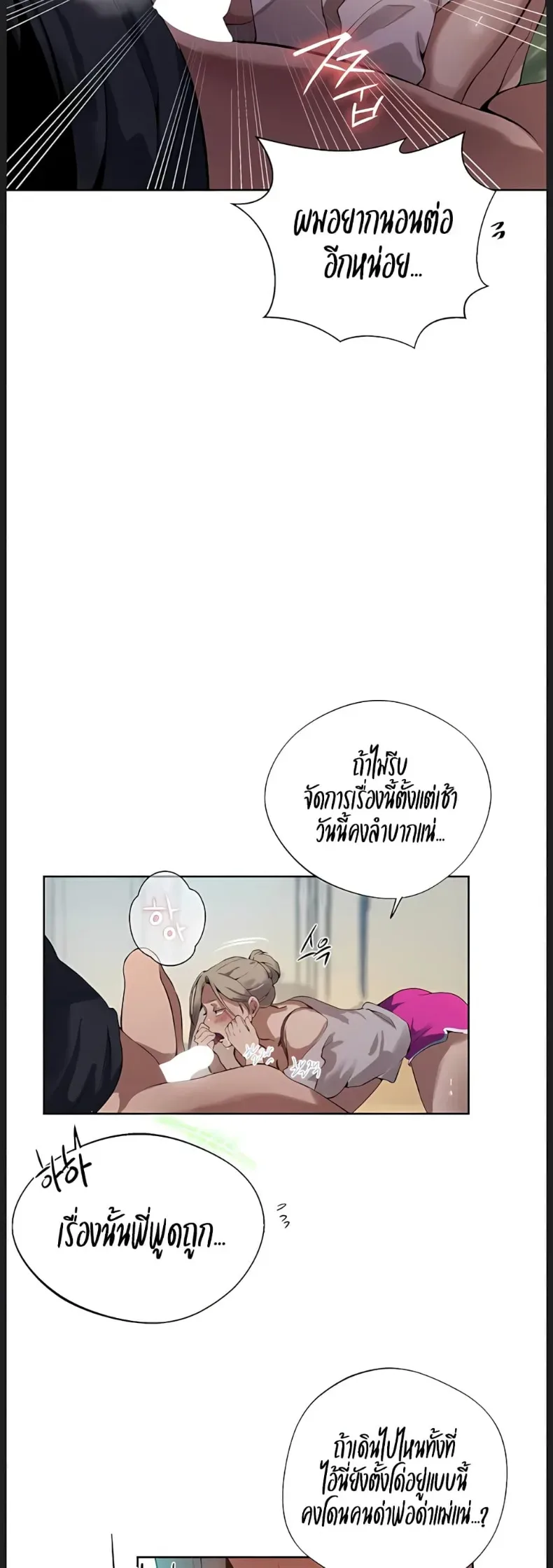 page-28
