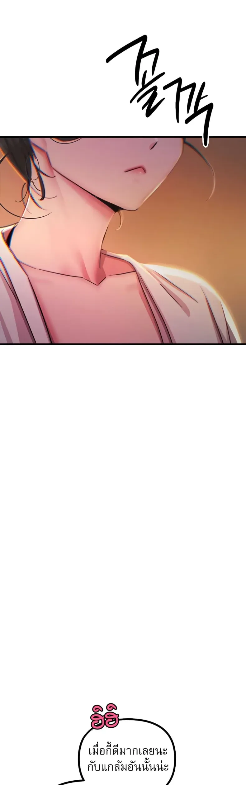 page-48