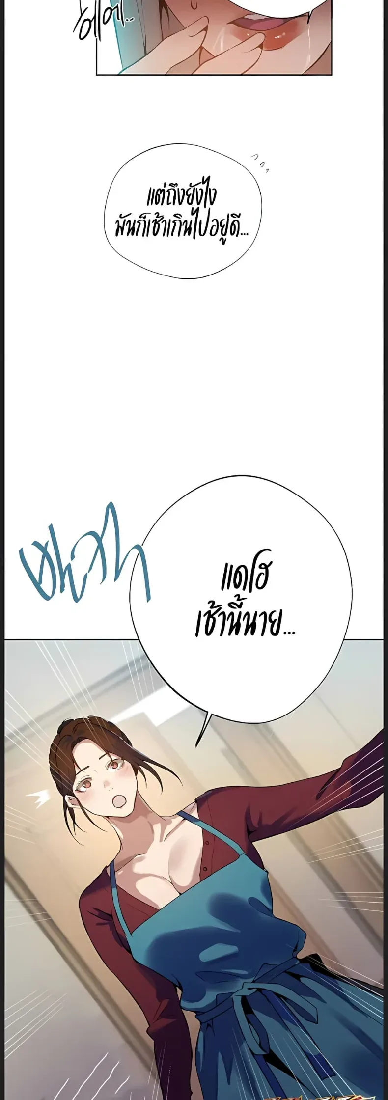 page-29