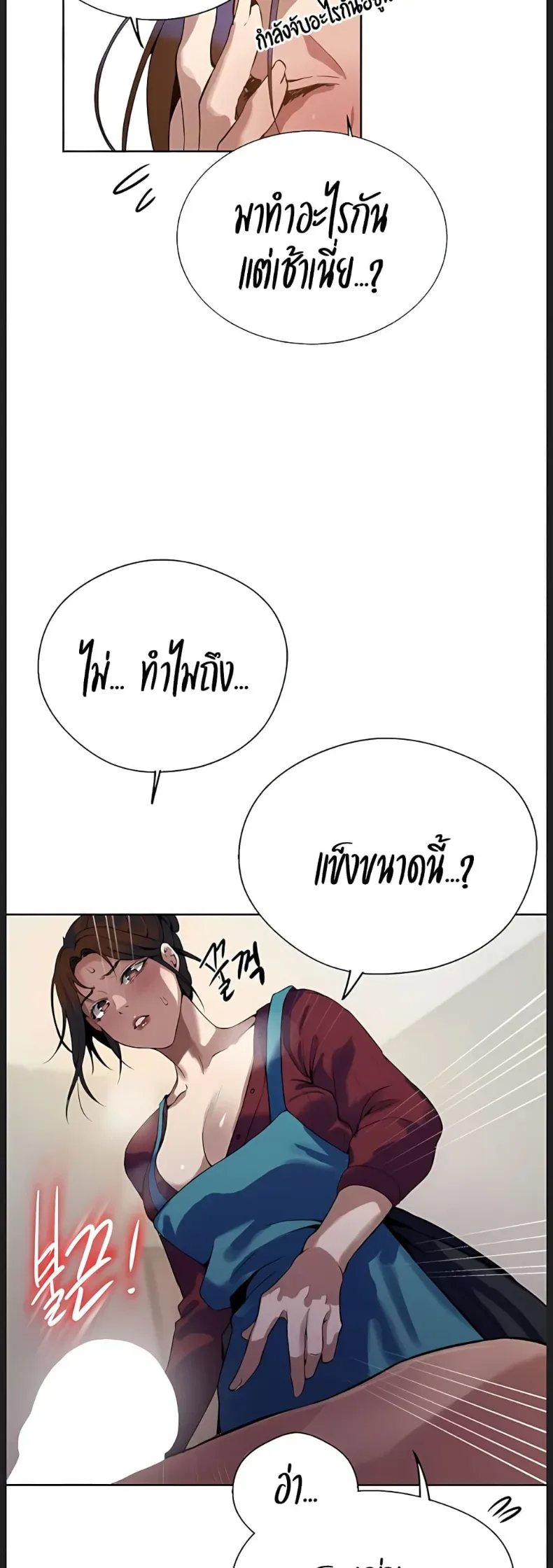 page-31