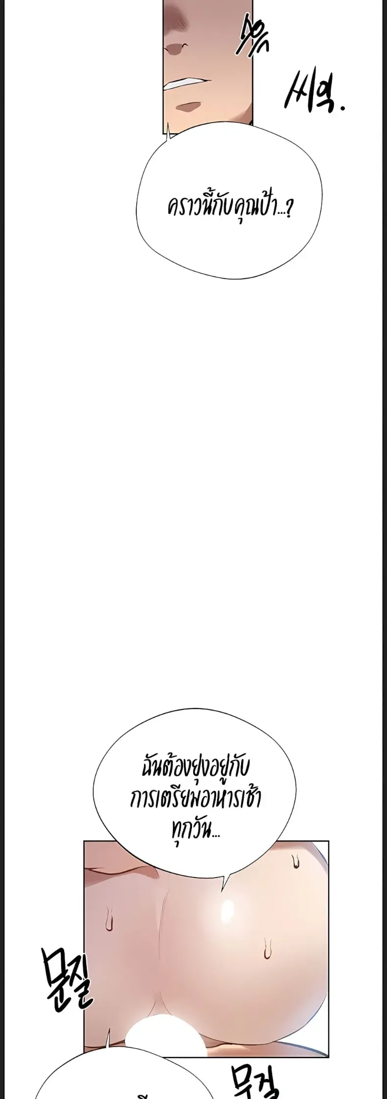 page-36