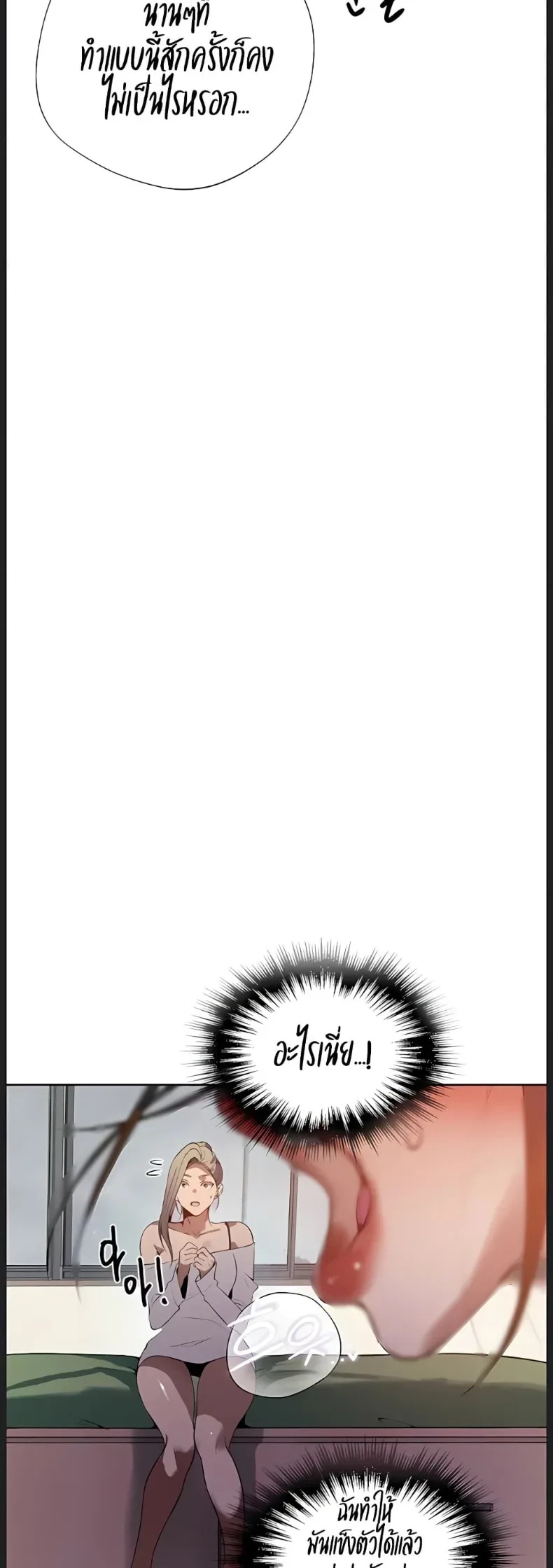 page-37