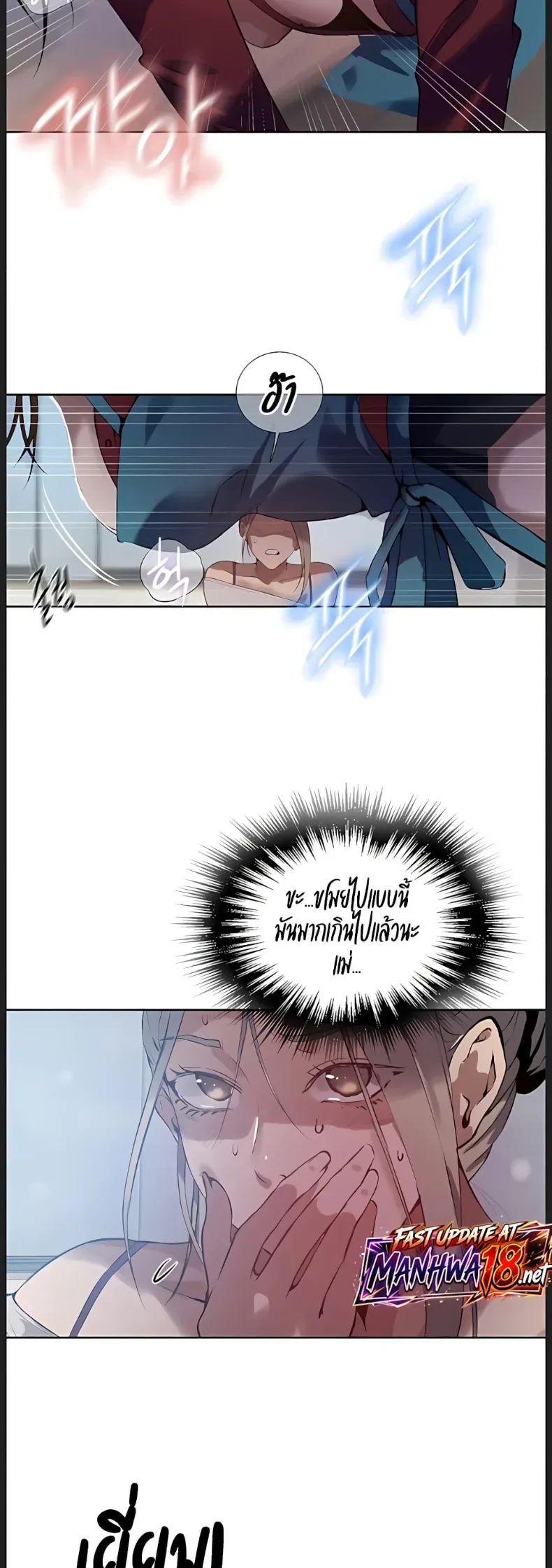 page-39