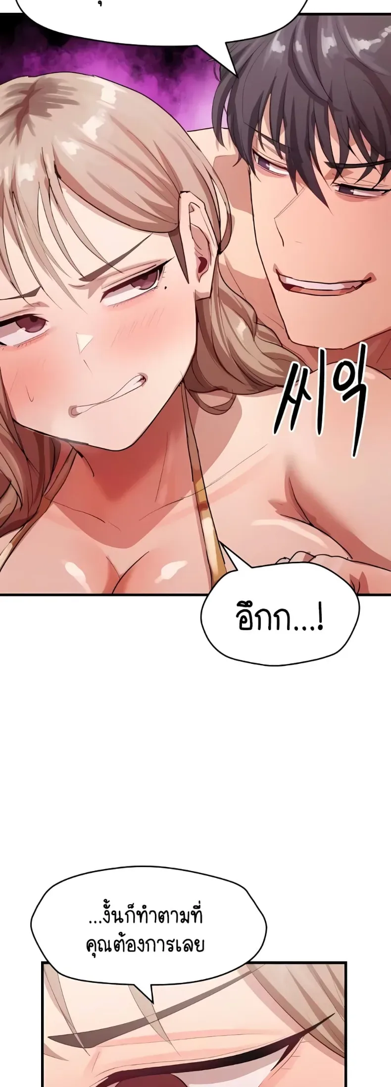 page-47