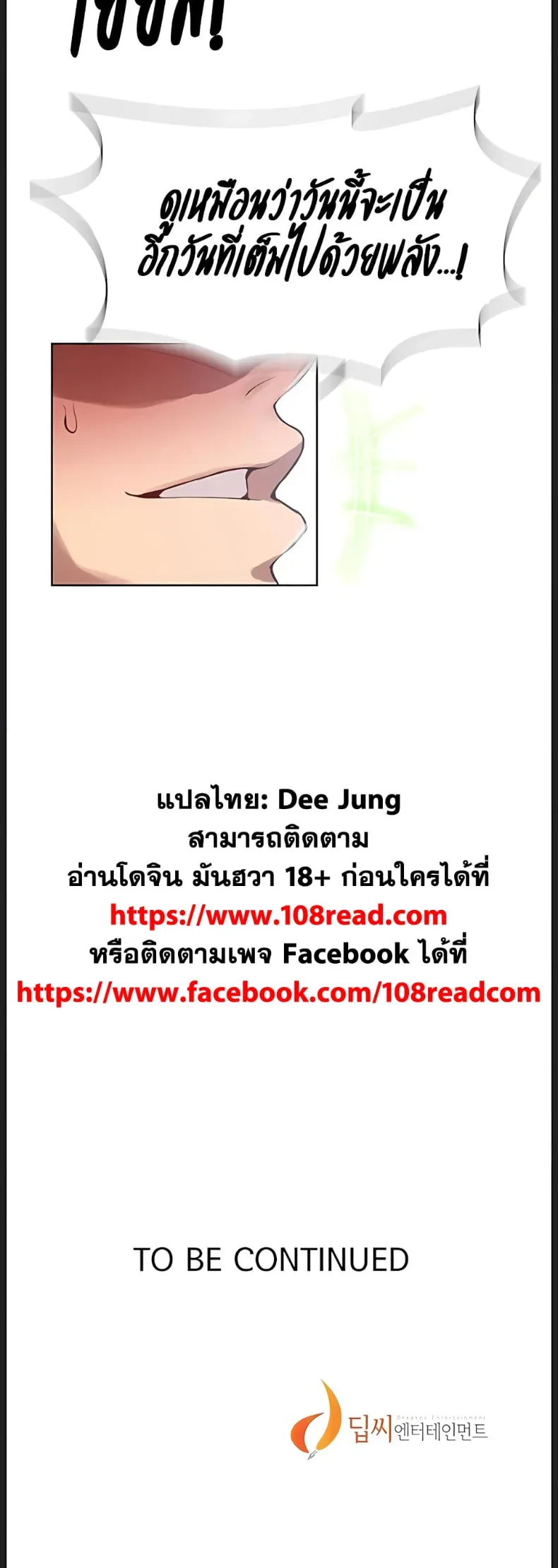 page-40