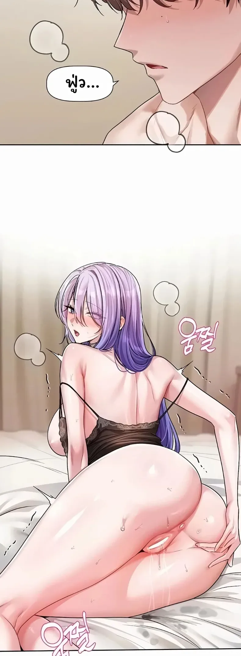 page-16
