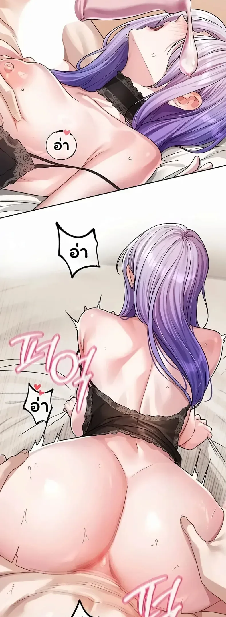 page-22
