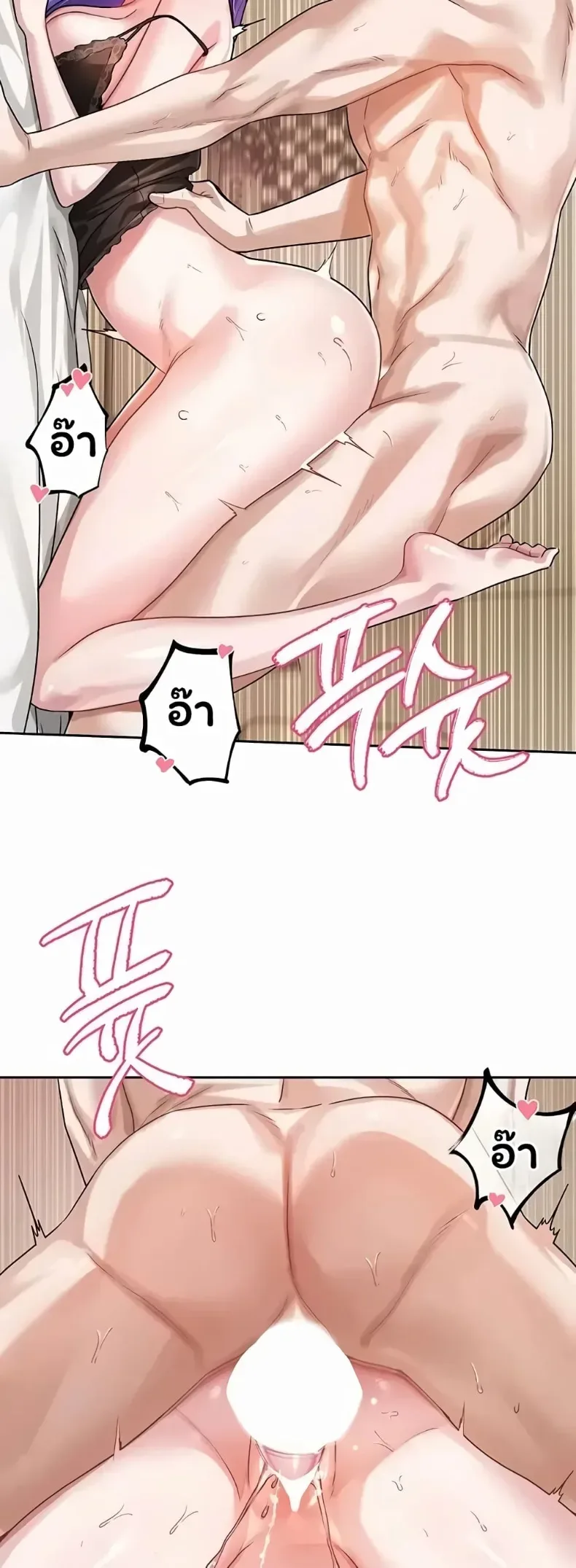 page-24