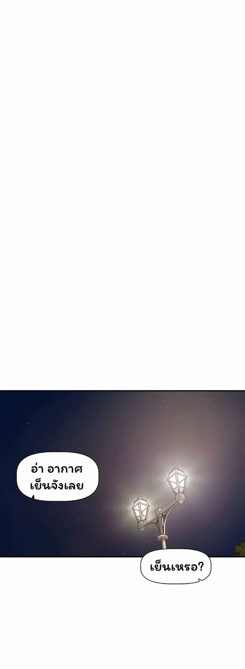 page-34