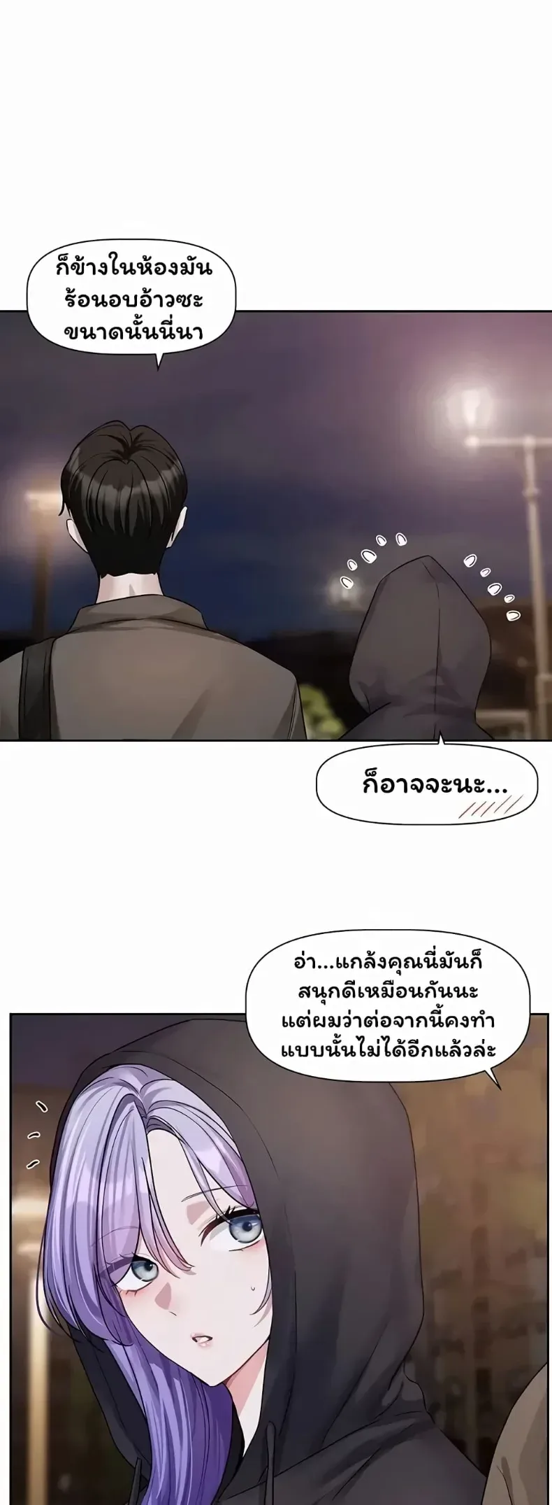 page-35