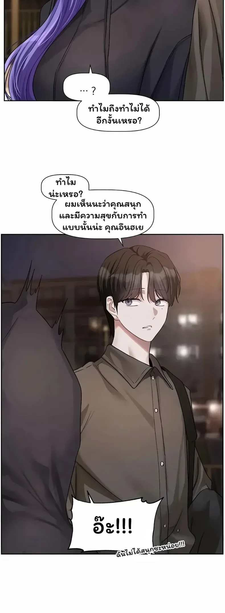 page-36