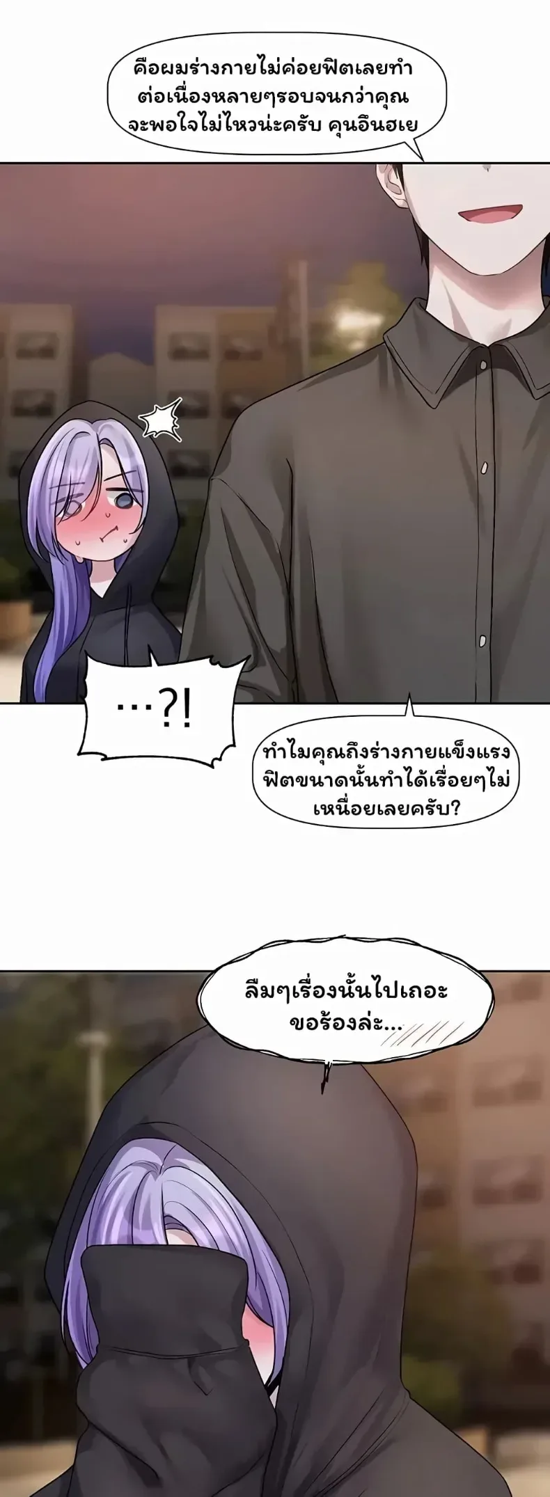 page-37