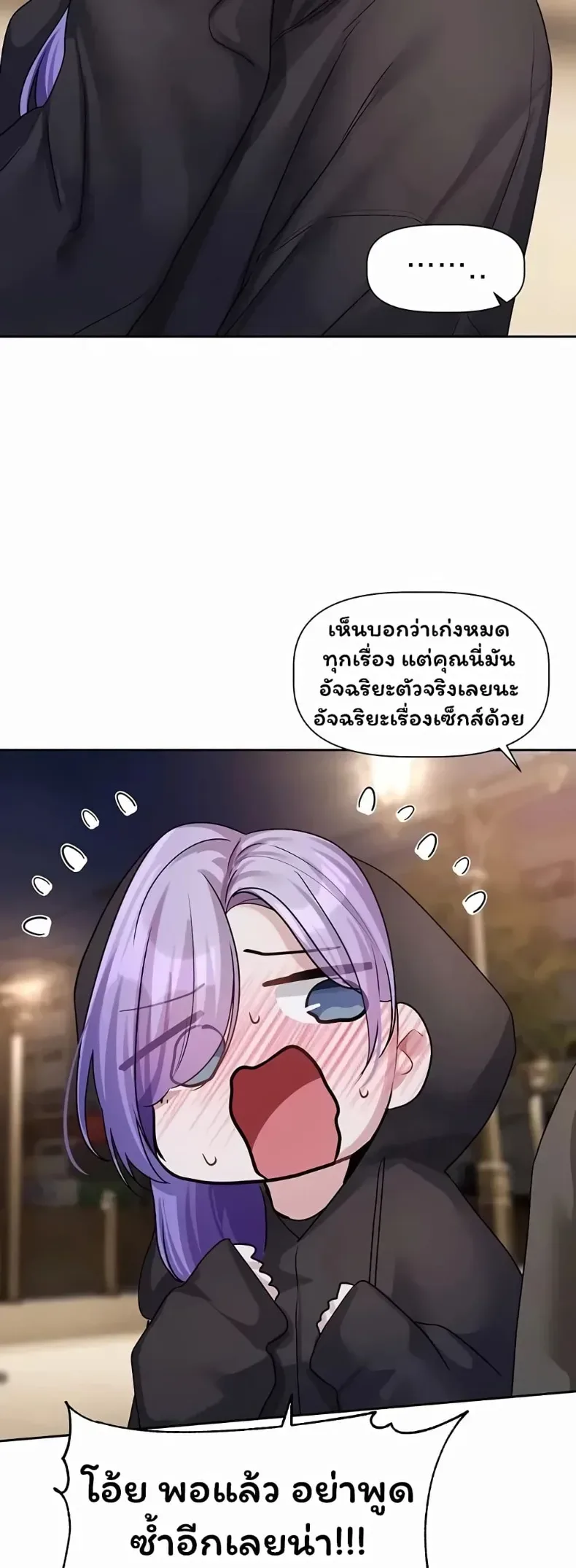 page-38