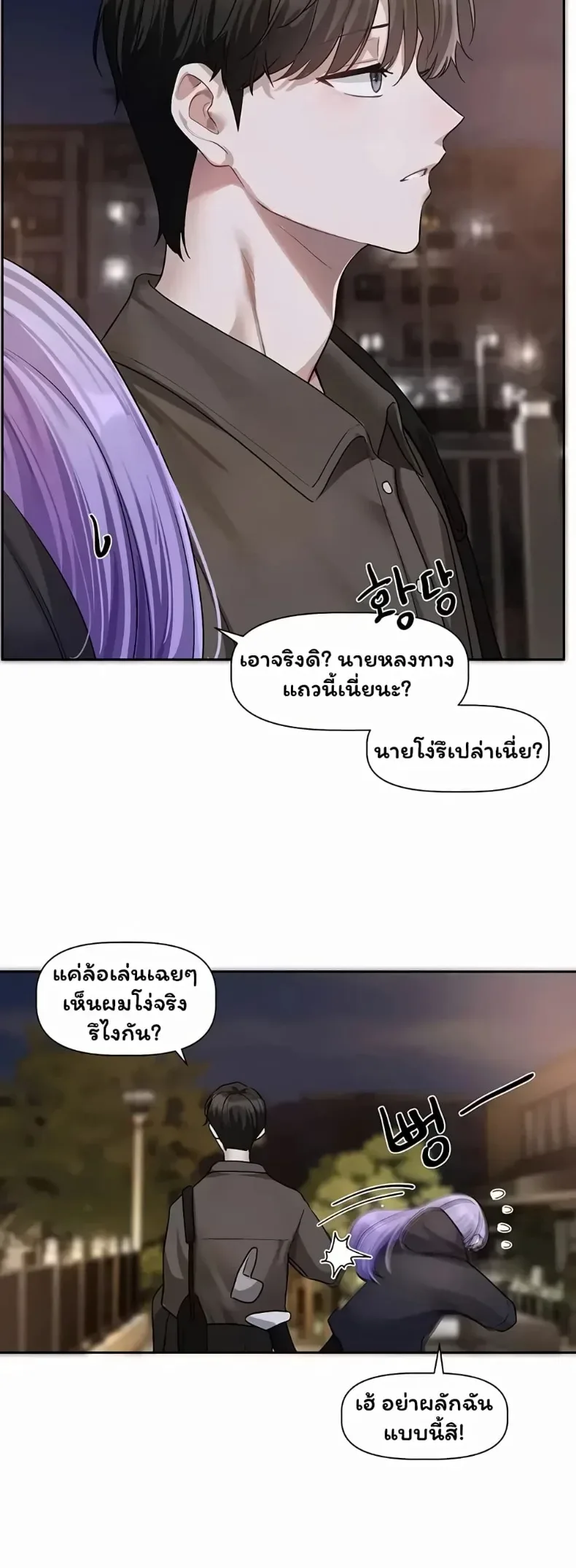 page-41