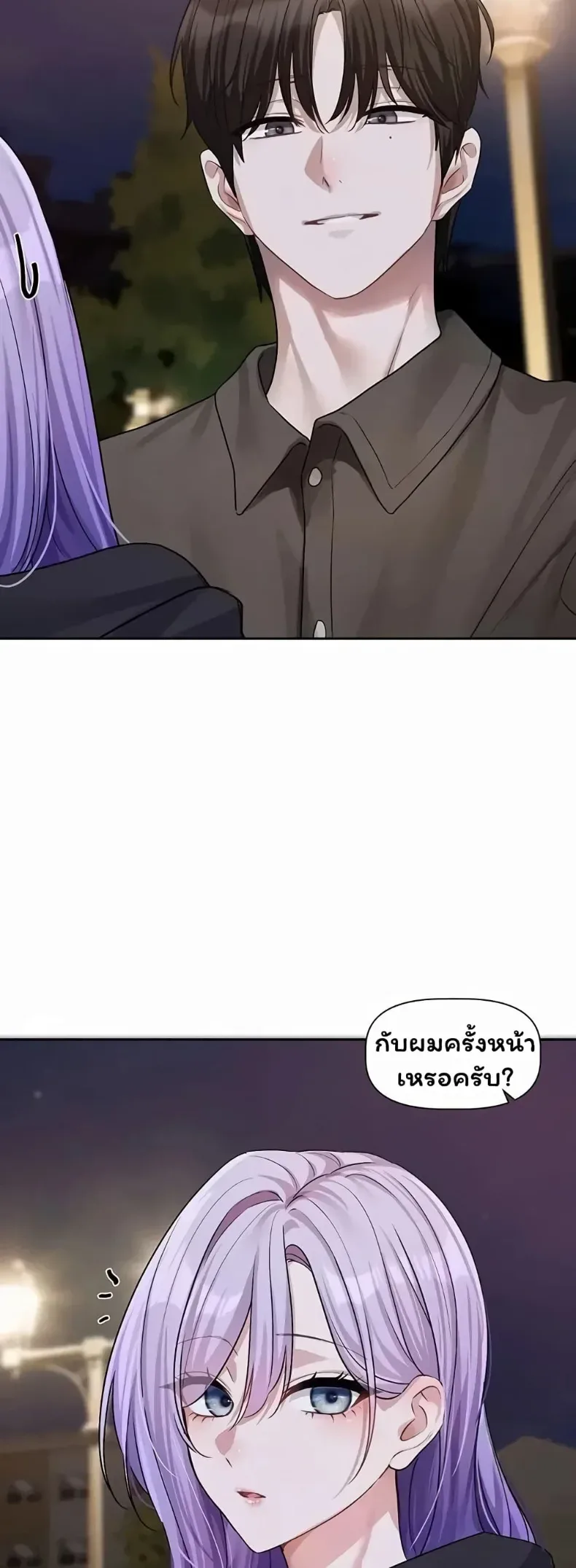 page-45