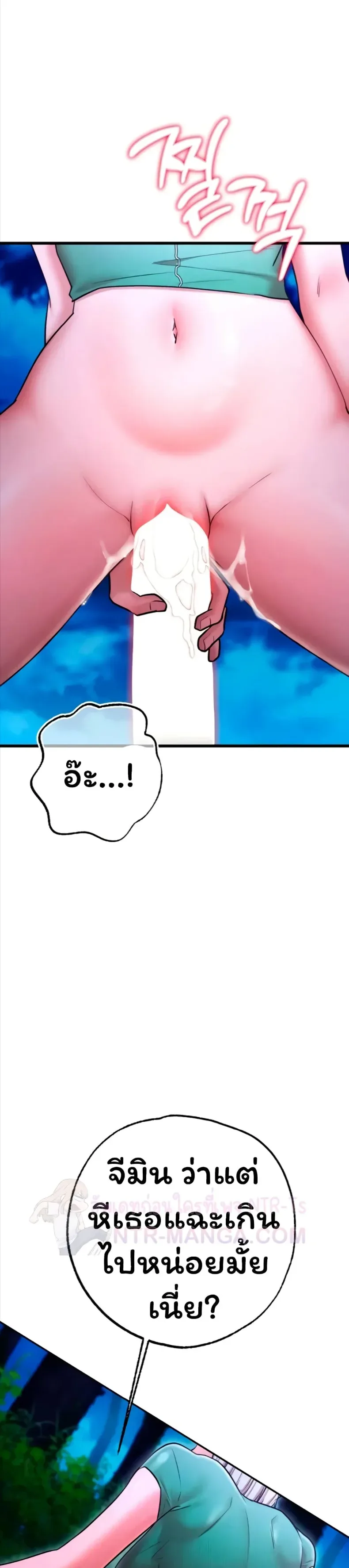page-17