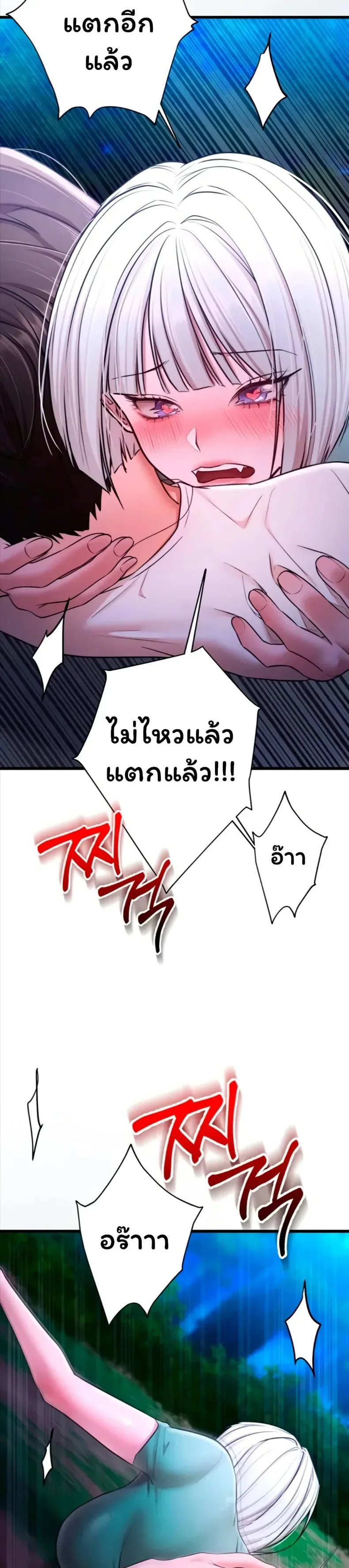 page-26