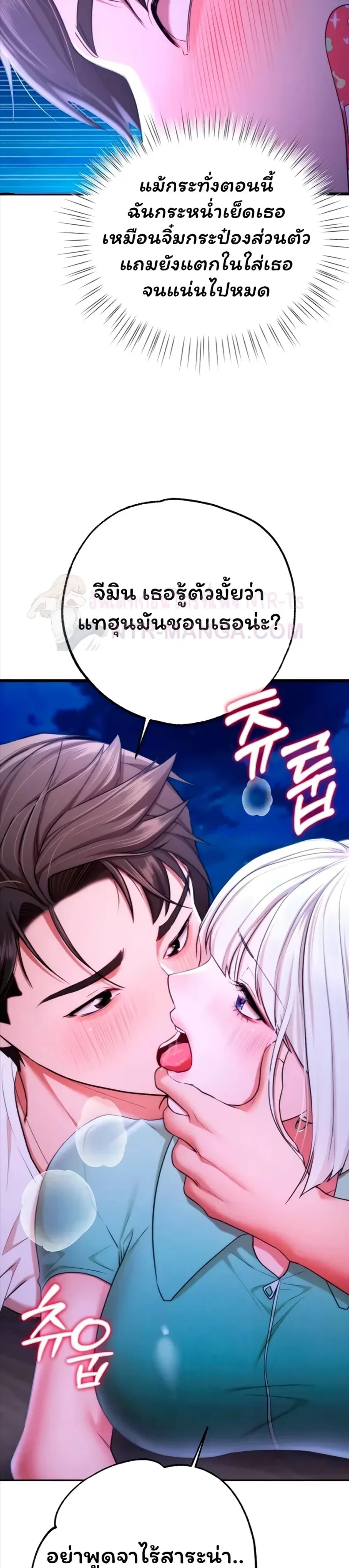 page-40