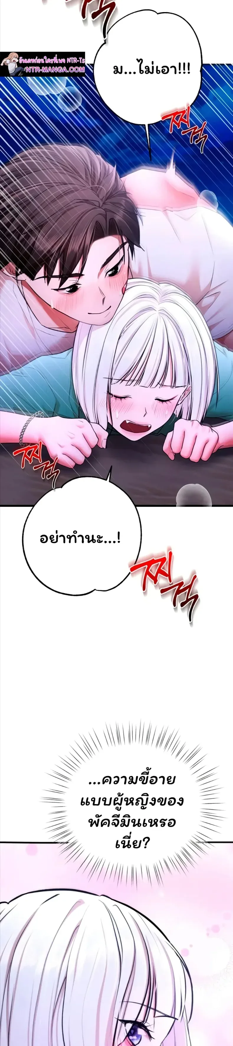 page-42