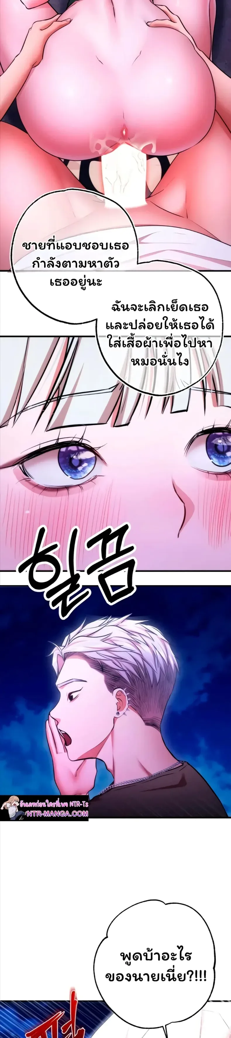 page-45
