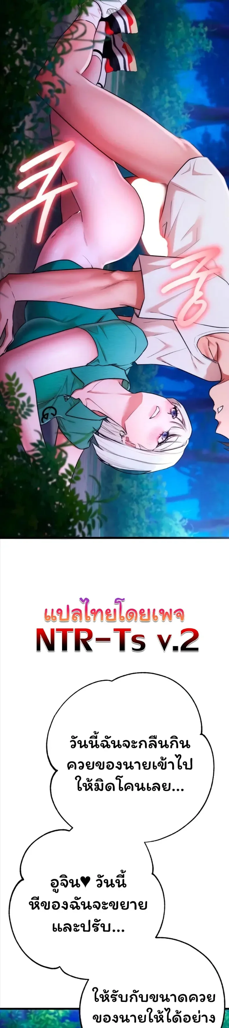 page-50