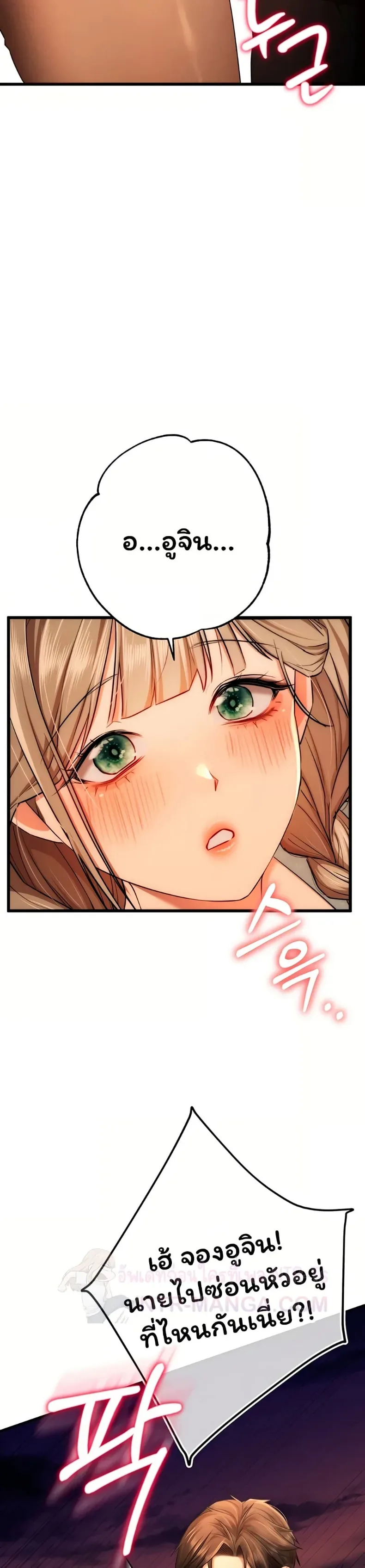 page-15