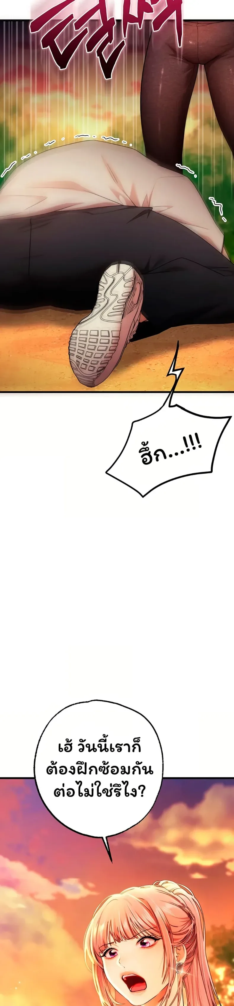page-22