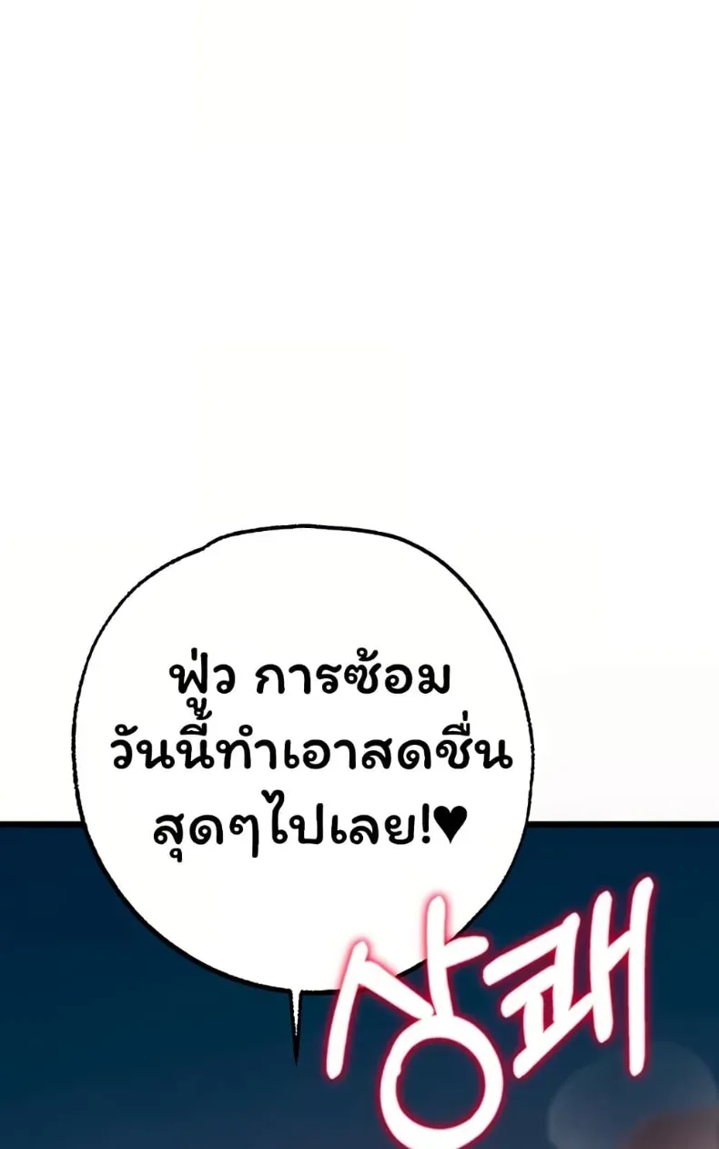 page-32