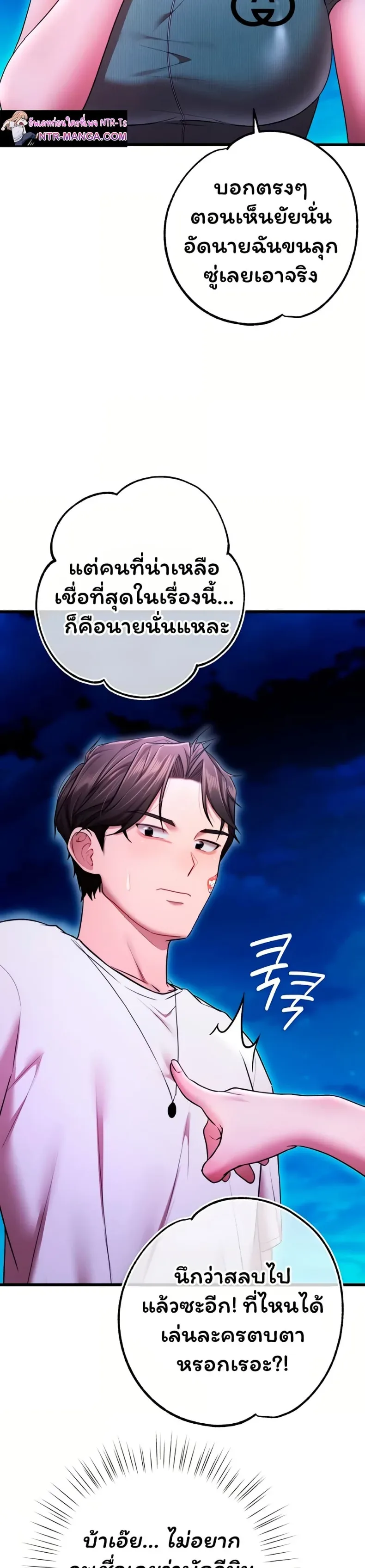 page-42