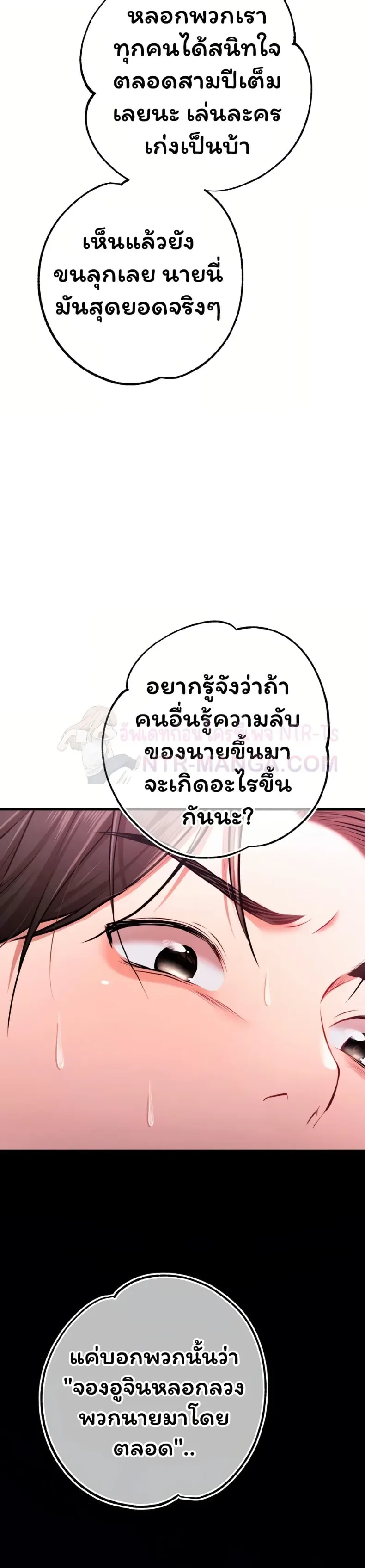 page-44