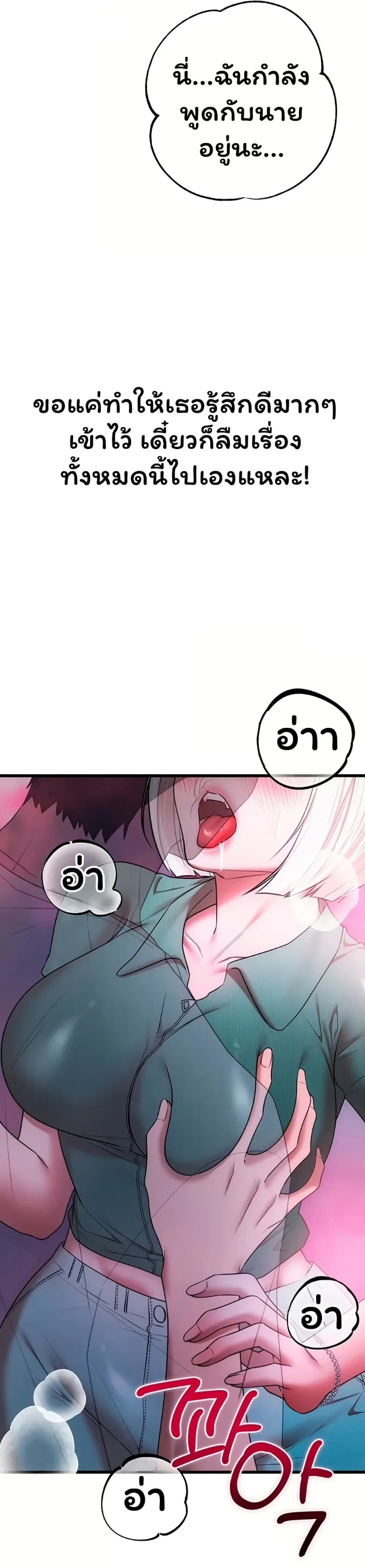 page-51