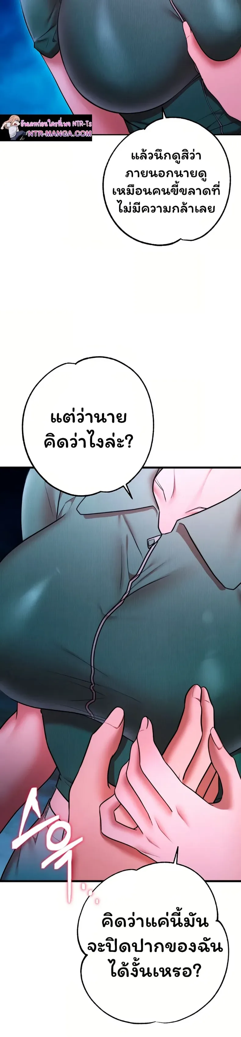 page-55