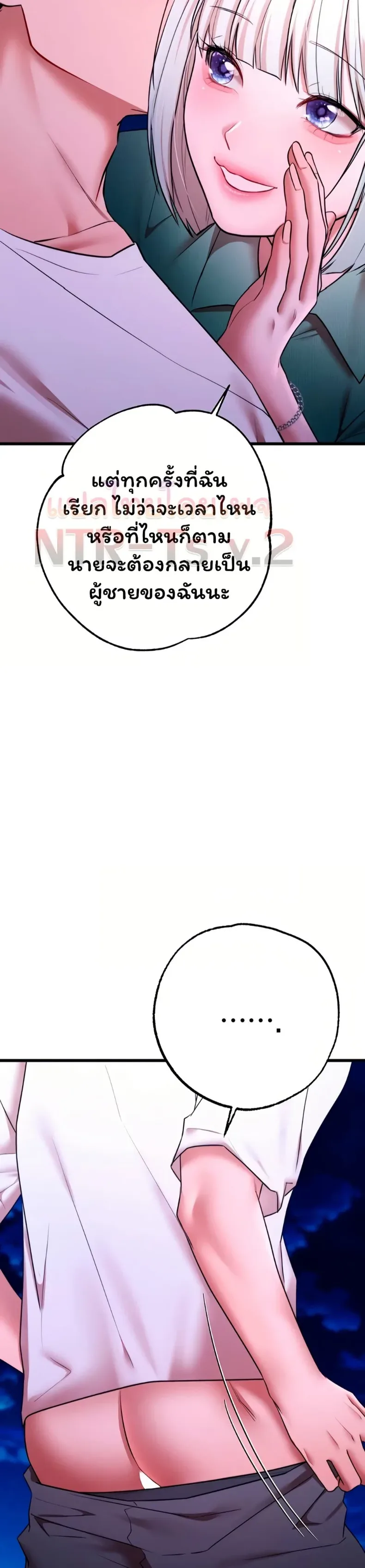 page-58