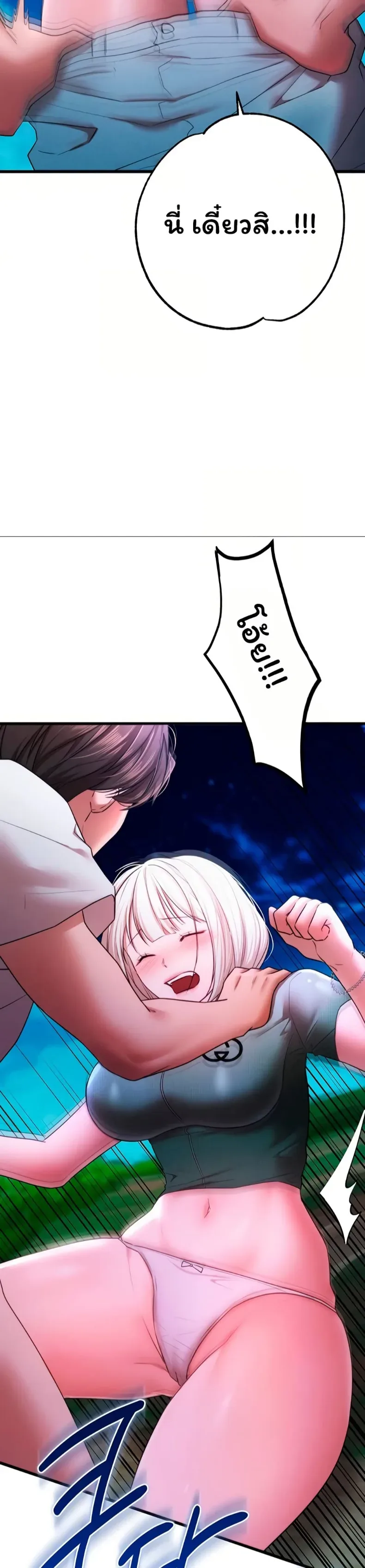 page-60