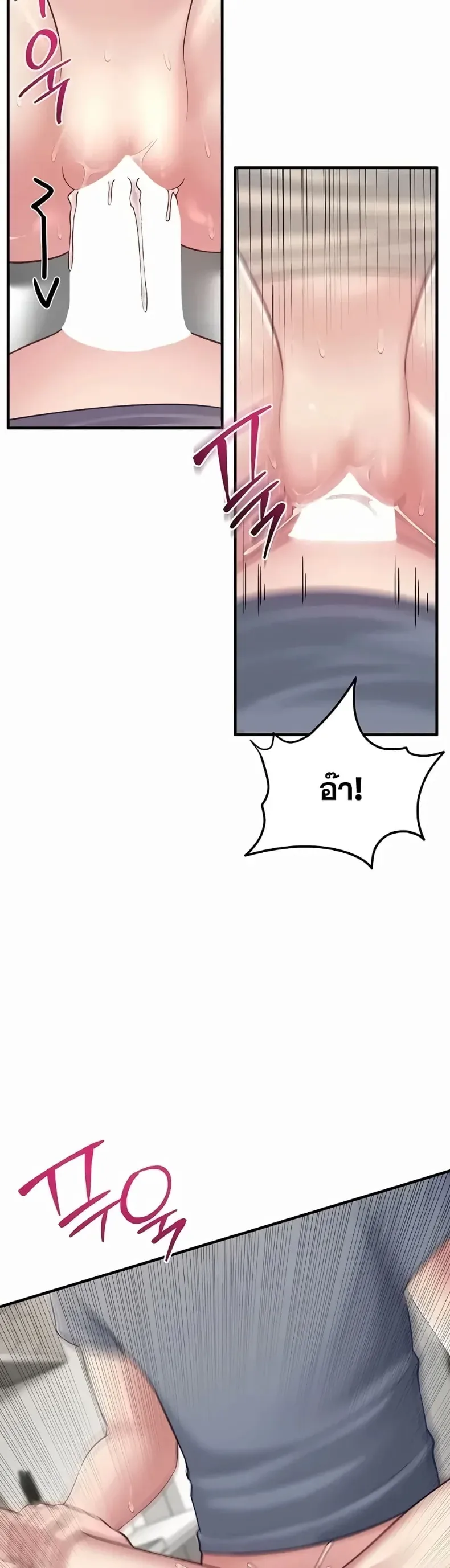 page-21