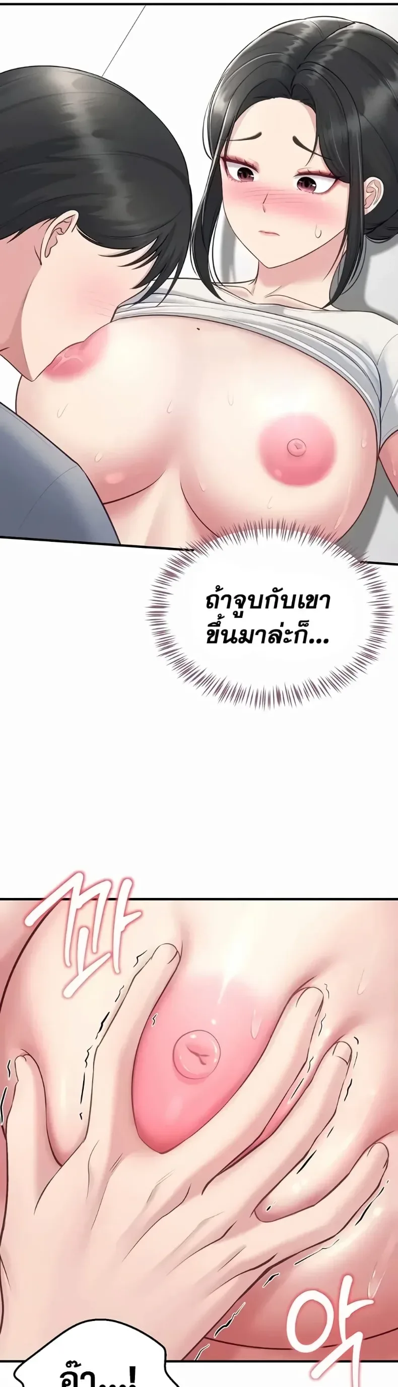 page-31