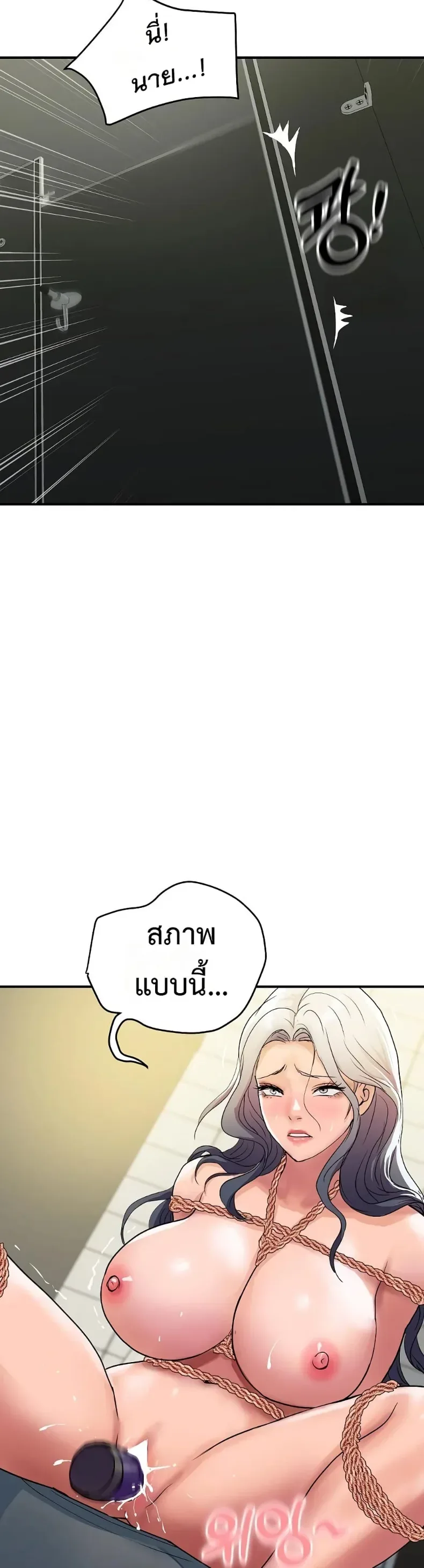 page-10