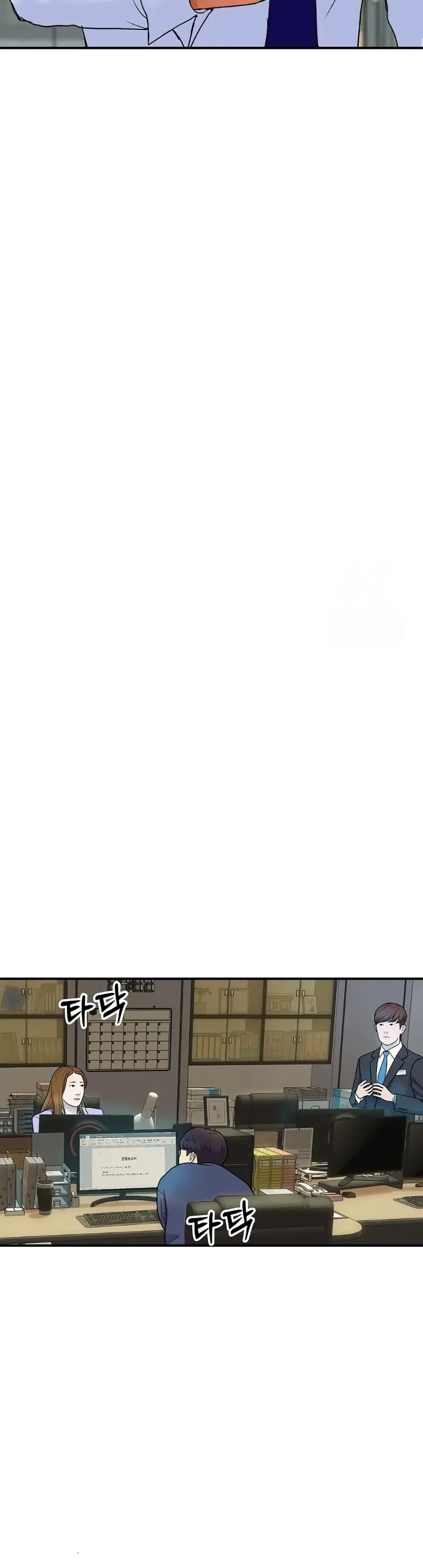page-16