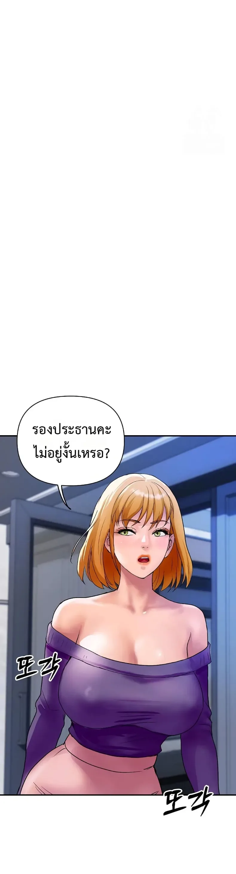 page-27