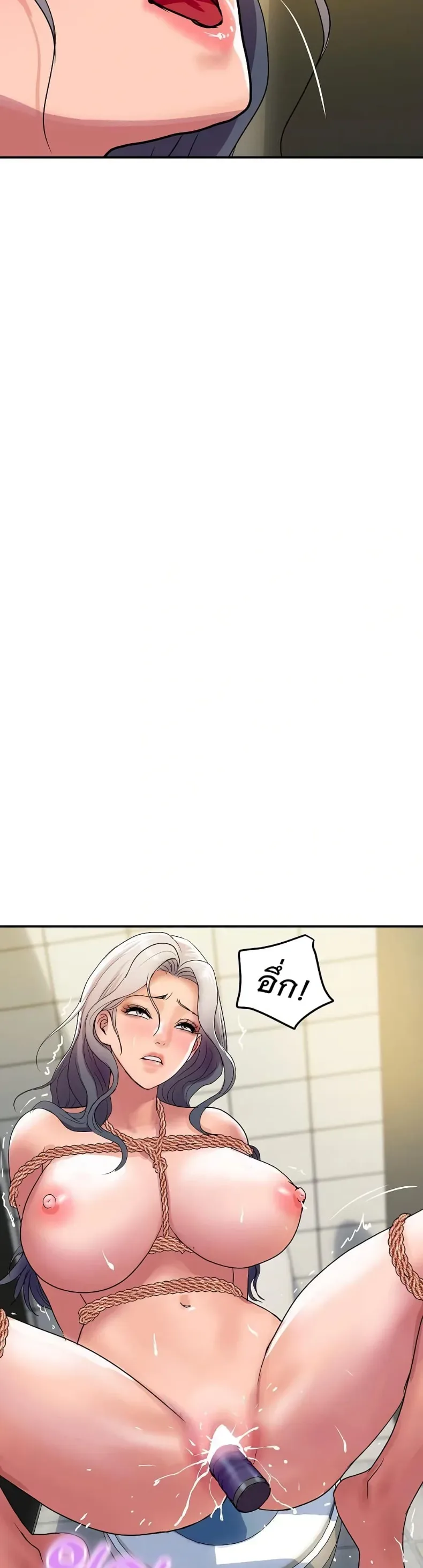 page-29