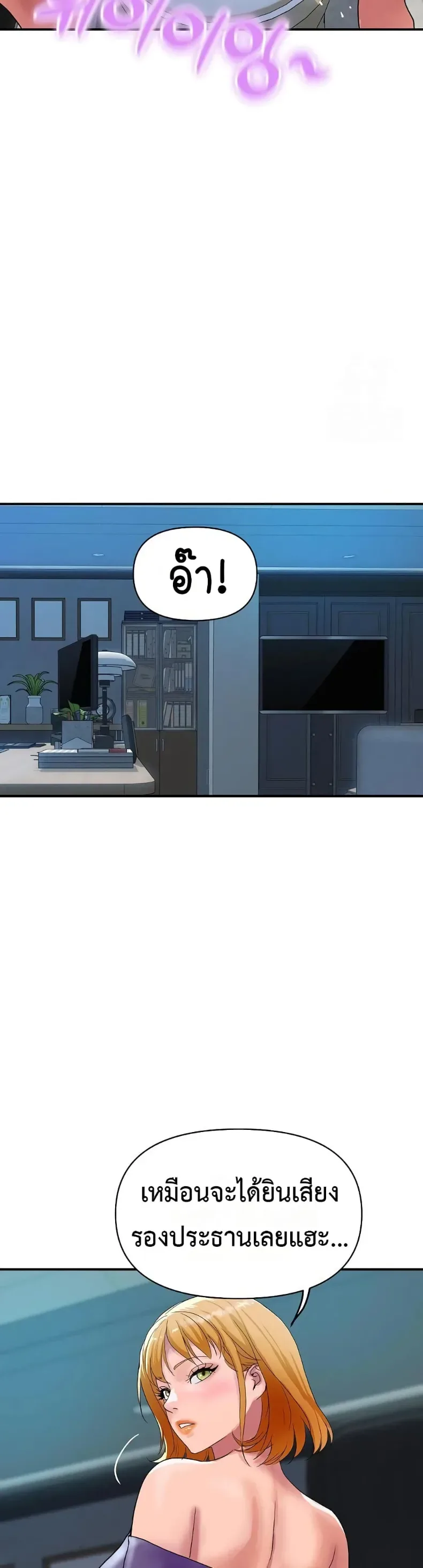 page-30