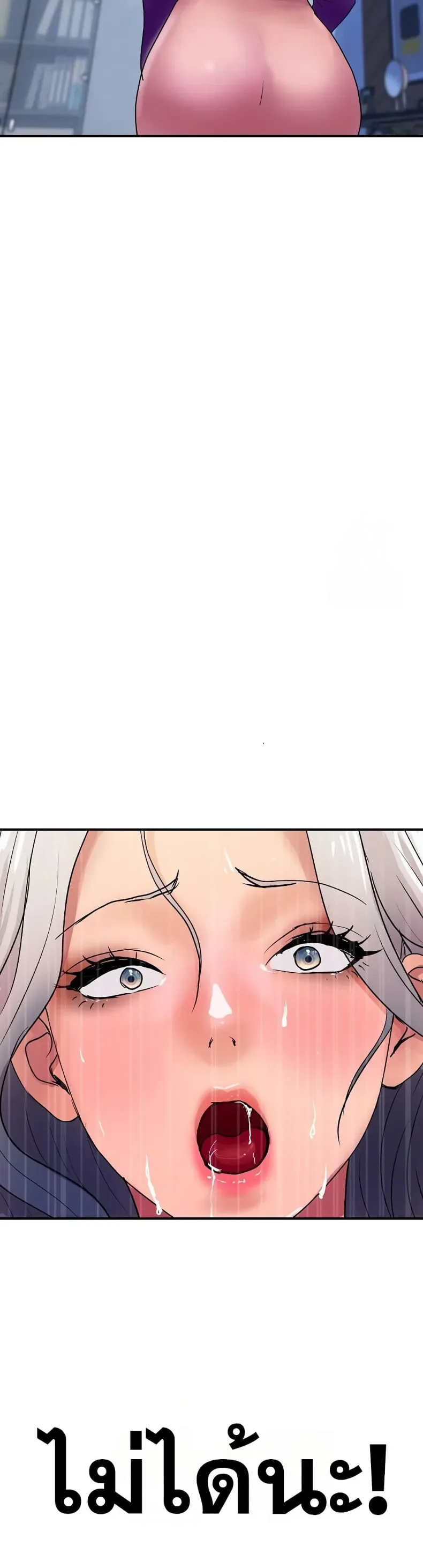 page-33