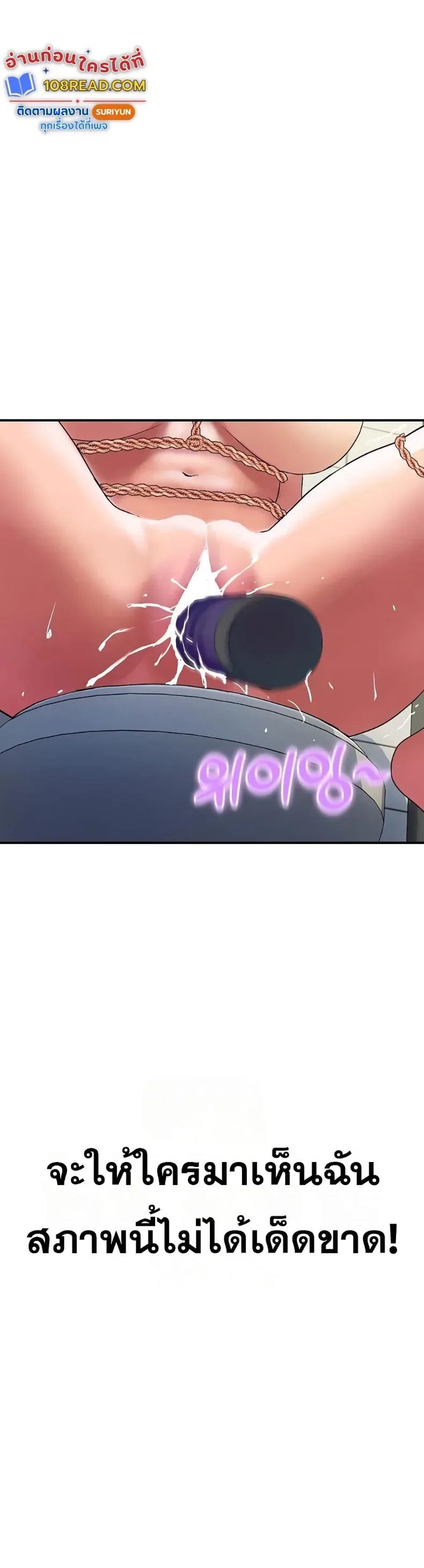 page-35