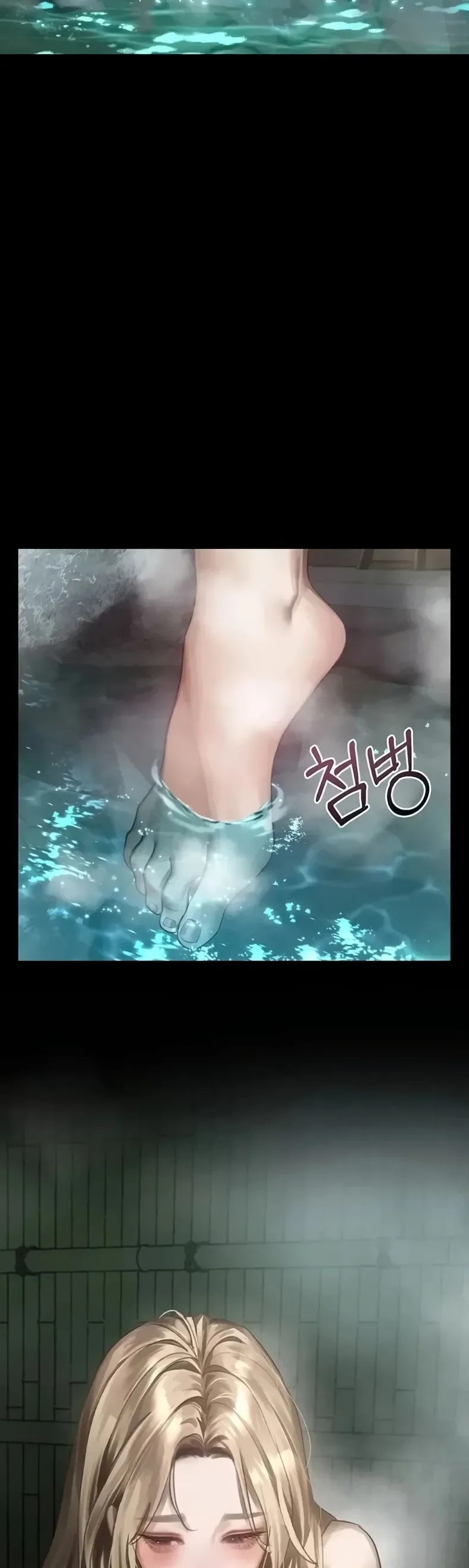 page-14