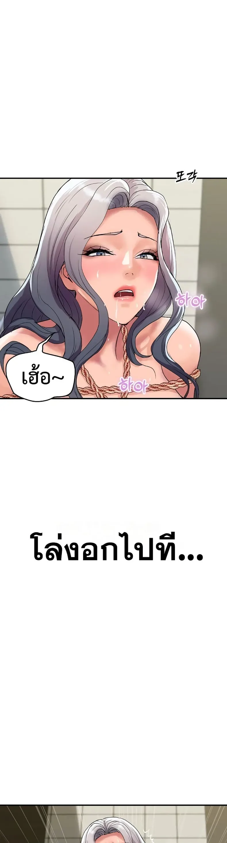 page-40