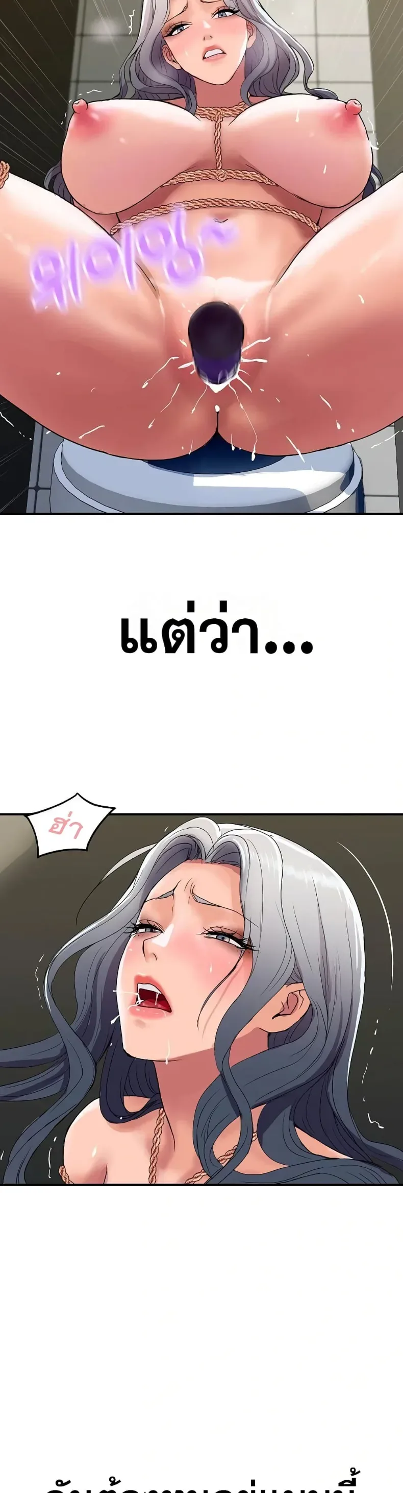 page-41