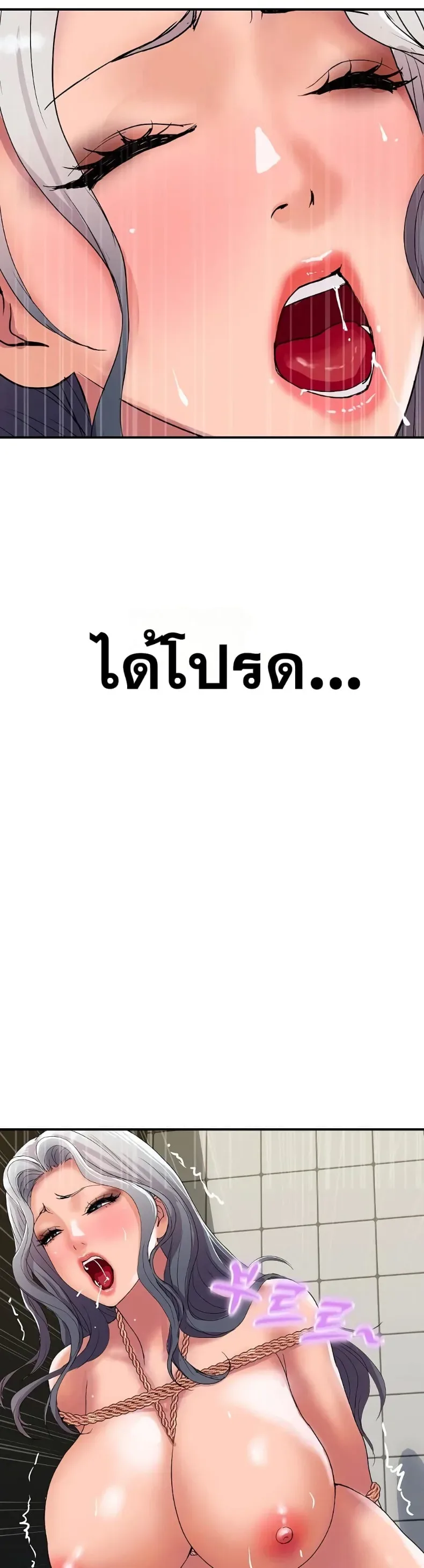 page-44