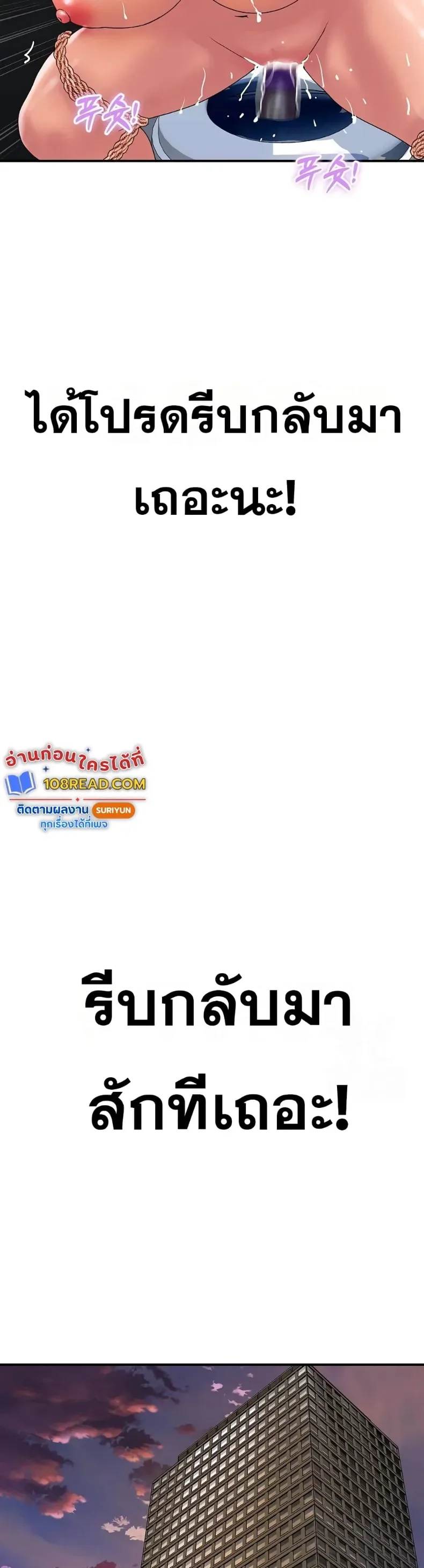 page-45